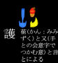 22go_ss