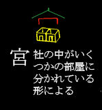 24miya