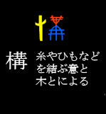 28kou