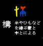 28kou