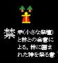 35kin
