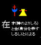37zai