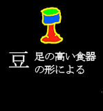 39mame