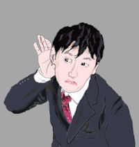 75kikimimi
