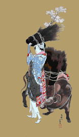 37oharamezu