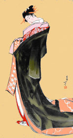 46oiranzu