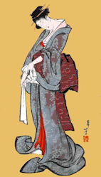 47natusugata