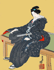 53wakasyuzu2