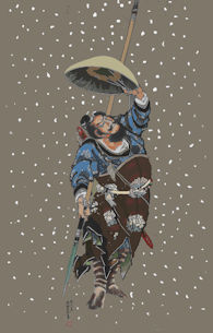 55sechuhchohhizu