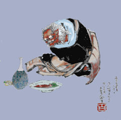 60oni