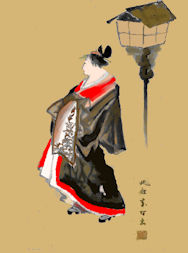 75oiranzu