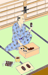 120inrohshi