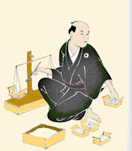 122oshiroishi