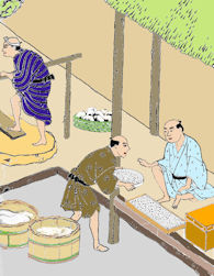 124enogushi