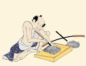 126suzurishi