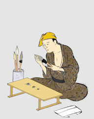 127hudeshi