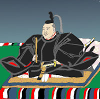 192tohsyohdaigongen