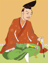 195yoshitune
