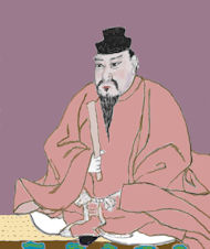196yahatanokami