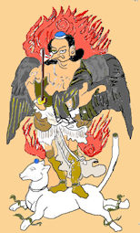 akibadaigongen