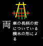 01ryoh