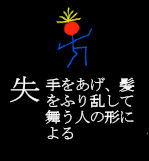 22shitu