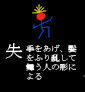 22shitu