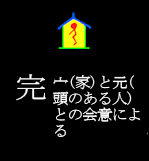 27kan