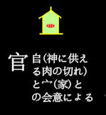 30kan