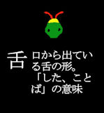 24zetu