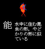 37noh