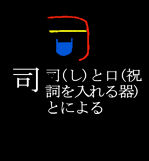 53shi