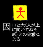 84in_yoru