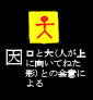 84in_yoru