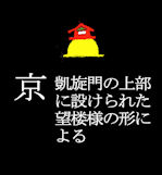 85kyoh