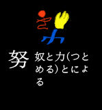 92do
