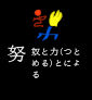 92do