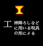 94koh