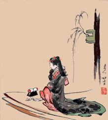 80mitateasazuma