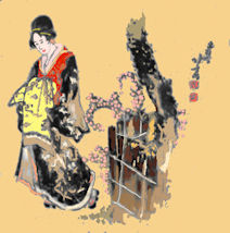 81ohkaoiranzu