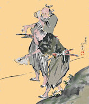110kourakugaeri
