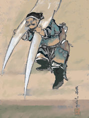 112hutamatadaikon