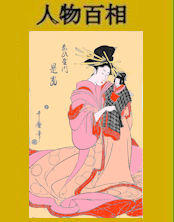 289koreto