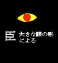 178sin