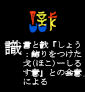 105shiki
