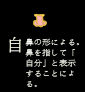 118ji_mizukara