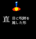 127choku