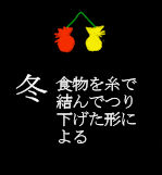 133huyu