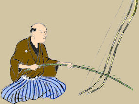 yumishi