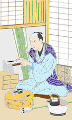 141yashi